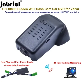 Jabriel para Volvo S60 2022 2023 Fácil de Instalar HD 1080P Wifi Carro DVR Traço Cam, Câmera Traseira 24H de Monitoramento de Estacionamento Gravador de Vídeo
