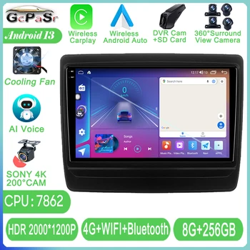 Multimídia para carro da Tela de Toque do Jogador do Android Para Isuzu DMAX 2020 2021 wi-Fi sem Fios Automático 4G Carplay Bluetooth Nenhum DVD 2din HDR QLED