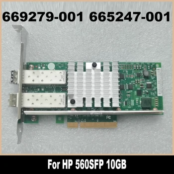 669279-001 665247-001 665249-B21 Para HP 560SFP+ 560SFP Dual Port PCI-E 10-Gigabit 10G Placa de Rede X520-DA2, de Alta Qualidade