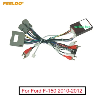 FEELDO de Áudio do Carro Fiação com Canbus da Caixa Ford F-150 Reposição de 16pin de CD/DVD, Estéreo, cabo de Instalação do Adaptador