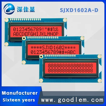 desempenho de custo monocromático 16X2 display digital JXD1602A-D FSTN vermelho tela de fundo do lcd IIC/SPI/6800 interface AIP31068L unidade