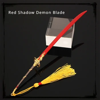 NARAKA: BLADEPOINT Jogo Envolvente Yin Yang Mestre Vermelho Shadow Demon Blade 22CM de Metal Arma Ornamento Cosplay Arma Espada de Brinquedo