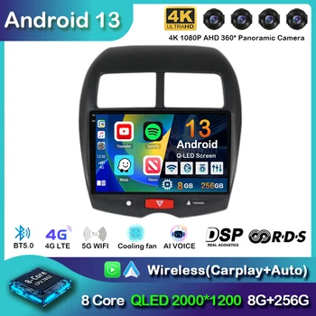 Android 13 Carplay Para Mitsubishi ASX 1 2010 2011 2012 2013 2014 2015 2016 GPS, auto-Rádio Multimédia Leitor de Vídeo de DVD 2din Estéreo