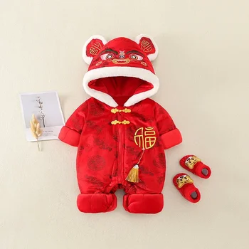 Tang Terno Tradicional Festival de Inverno do Bebê do Ano Novo Chinês, Roupas Vermelhas Meninas Meninos de Uma peça de Macaquinho Tigre Chapéu de Roupas Gift Set