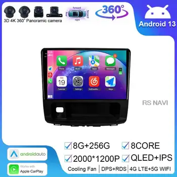 Android 13 de Multimídia Unidade de Cabeça Para GRANDE PAREDE, Passe o mouse por Haval H9 2014 - 2020 Carro Player Estéreo GPS de Navegação Auto Rádio