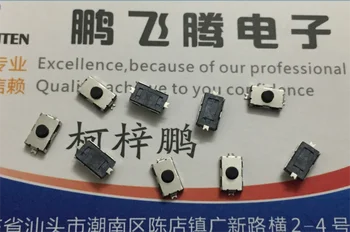 10PCS/lot Taiwan à prova de água e Pó de Silicone Interruptor do Toque 4*6*2.5 SMD 2 Botão do Pé de Micro-acção Contato Normalmente Fechado