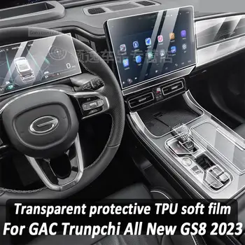 Para GAC Trumpchi GS8 2023 caixa de Velocidades Painel de Navegação Interior Automotivo Tela Película Protetora de TPU Anti-risco Adesivo Proteger